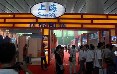 展會(huì)現(xiàn)場(chǎng)