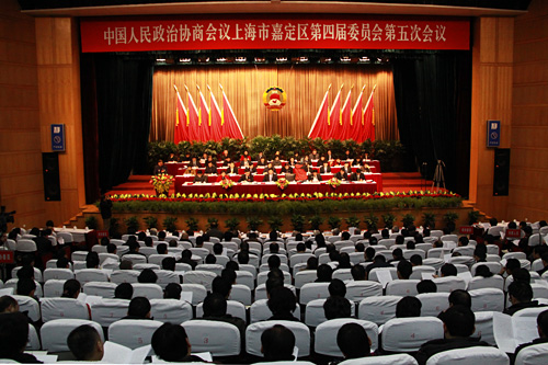 嘉定第四屆第五次政協(xié)會議現(xiàn)場
