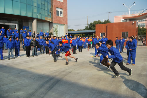 上海滬工閥門(mén)廠(chǎng)第二屆職工運(yùn)動(dòng)會(huì)繞廠(chǎng)區(qū)接力賽(圖2)