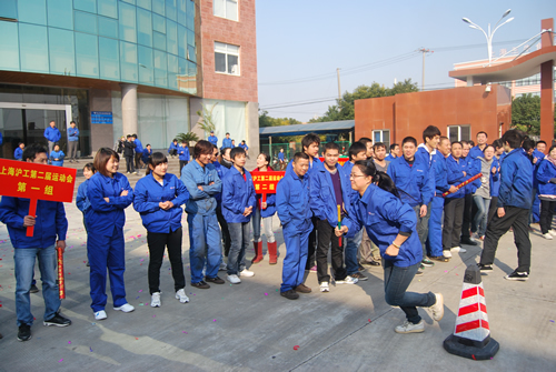 上海滬工閥門(mén)廠(chǎng)第二屆職工運(yùn)動(dòng)會(huì)繞廠(chǎng)區(qū)接力賽(圖3)