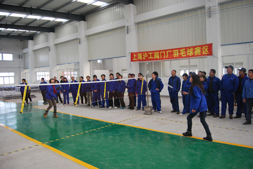 上海滬工閥門(mén)廠(chǎng)第二屆職工運(yùn)動(dòng)會(huì)女子羽毛球比賽(圖8)