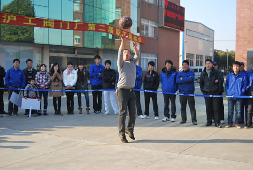 上海滬工閥門(mén)廠(chǎng)第二屆職工運(yùn)動(dòng)會(huì)男子定點(diǎn)投籃比賽(圖15)