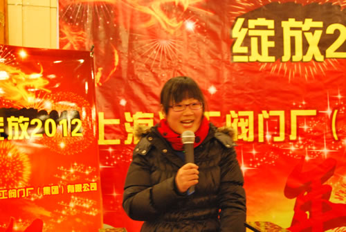上海滬工閥門廠(集團)有限公司2011年度文明員工代表李萍發言