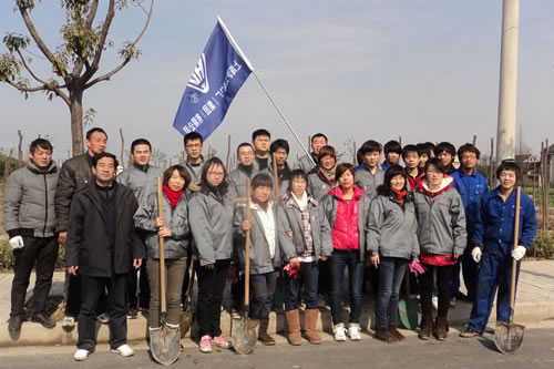 上海滬工閥門廠(集團)有限公司植樹造林小分隊(現場合影)