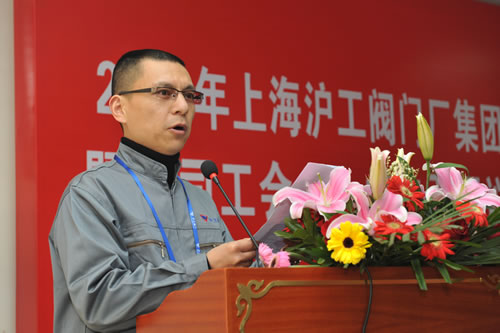 上海滬工閥門廠(集團)有限公司黨支部書記楊猛