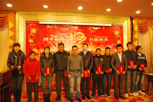 滬工2012年度文明員工合影