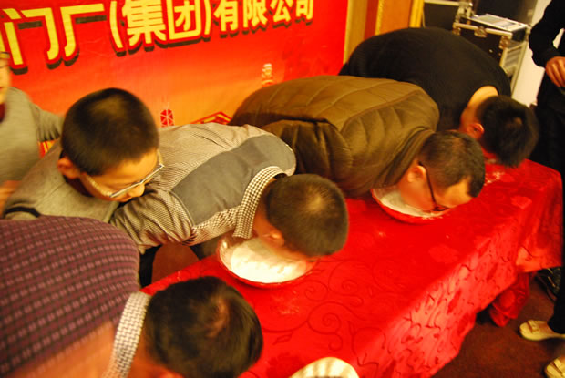 滬工閥門集團 2015 年會-16