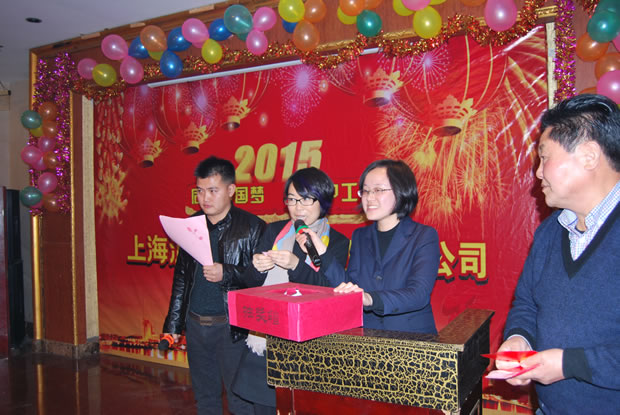 滬工閥門集團 2015 年會-20