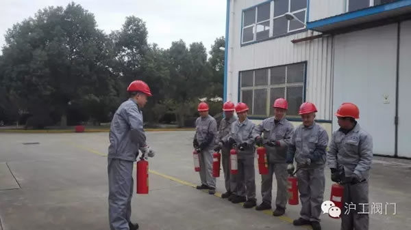 上海滬工閥門廠11月9日全國消防日安全消防演練活動(dòng) 圖2