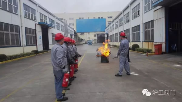 上海滬工閥門廠11月9日全國消防日安全消防演練活動(dòng) 圖3