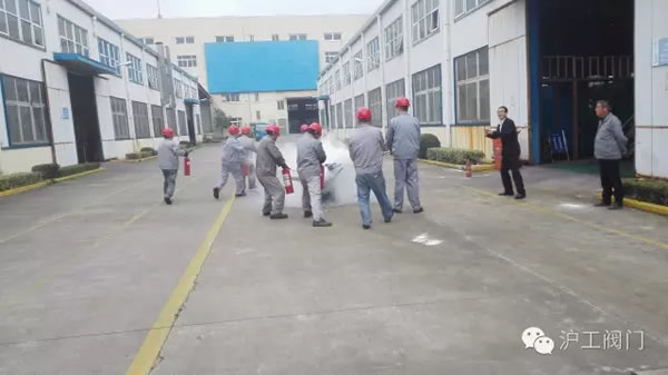 上海滬工閥門廠11月9日全國消防日安全消防演練活動(dòng) 圖6