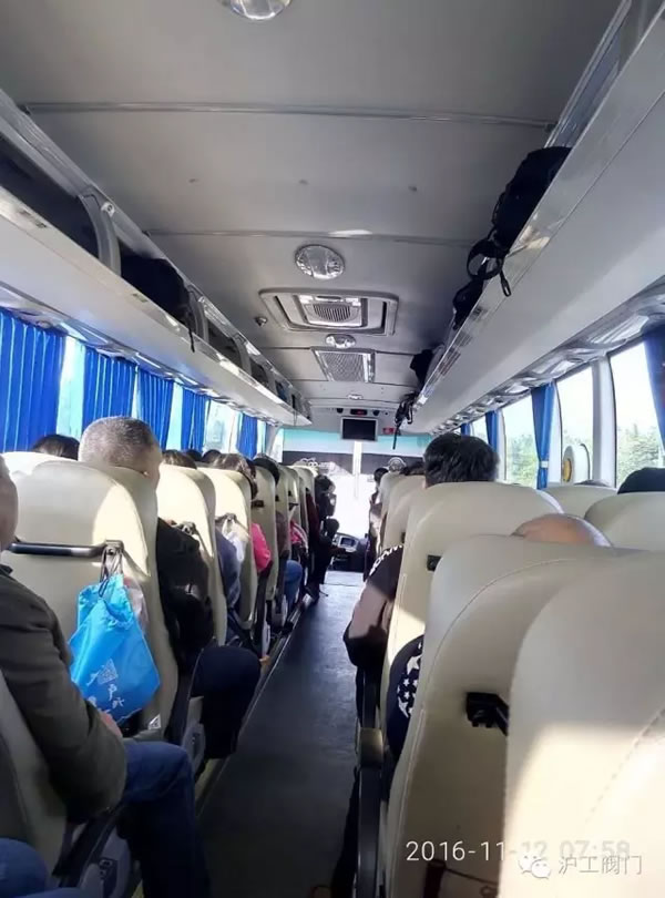 上海滬工閥門廠2016年秋季徒步毅行活動 圖1