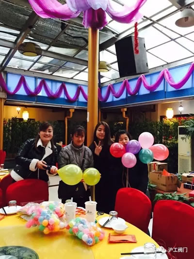 上海滬工閥門廠2017迎新年會活動(圖2)