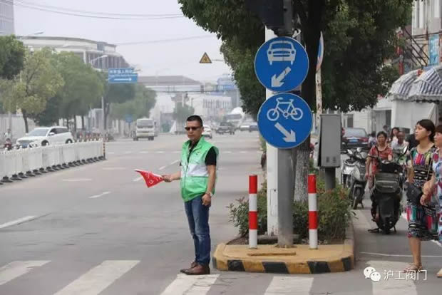 上海滬工閥門廠(集團(tuán))有限公司志愿者活動(圖2)