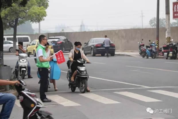 上海滬工閥門廠(集團(tuán))有限公司志愿者活動(圖4)