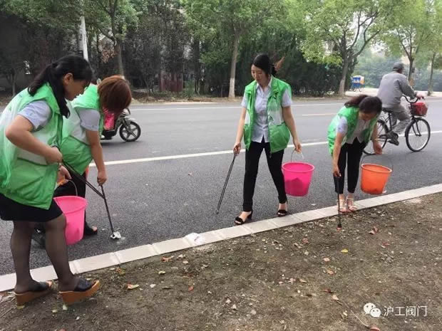 上海滬工閥門廠(集團(tuán))有限公司志愿者活動(圖6)