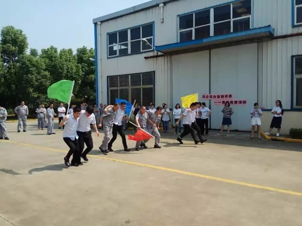 上海滬工閥門廠凝心聚力激揚青春素質拓展活動(圖9)