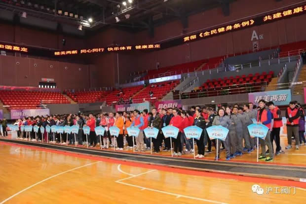 上海滬工閥門廠2017年嘉定區“兩新”組織拔河比賽(圖3)