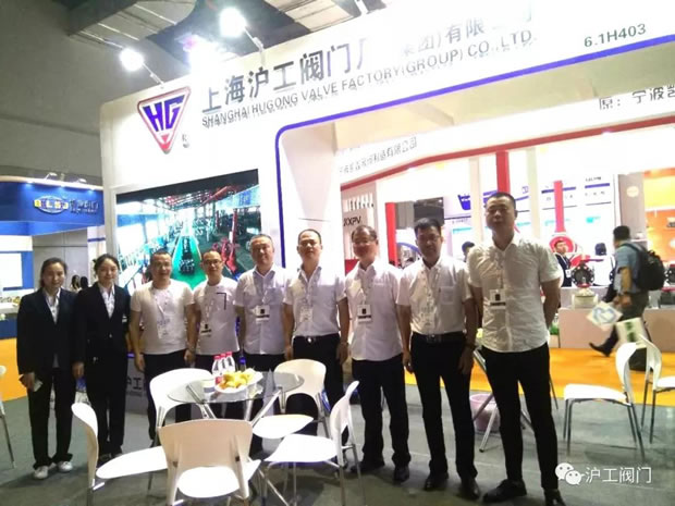上海滬工閥門廠參加第七屆FLOWTECHCHINA上海國際泵閥管展(圖3)