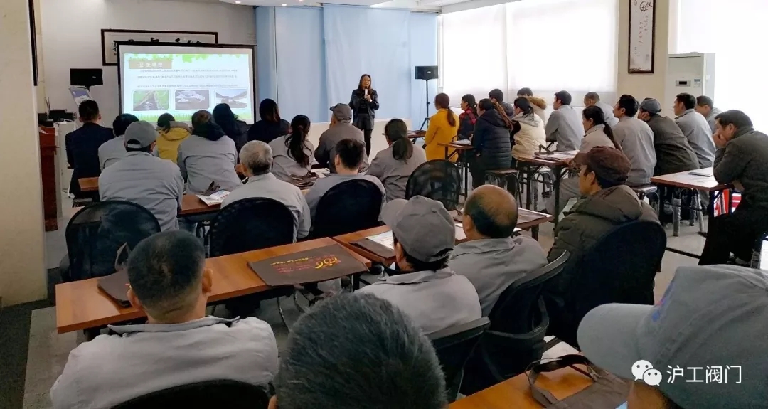 生活垃圾分類培訓(xùn)(圖1)