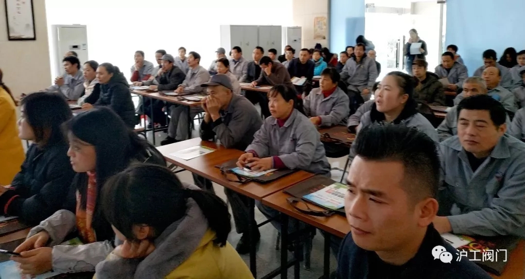 生活垃圾分類培訓(xùn)(圖3)