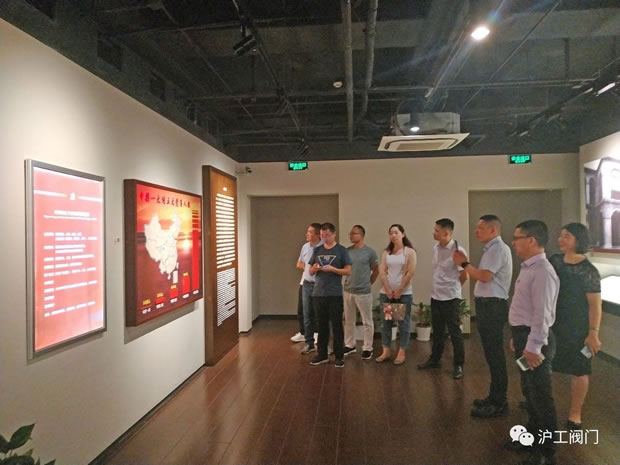 上海滬工閥門廠黨支部書記楊猛帶領公司黨員瞻仰中共四大紀念館(圖2)