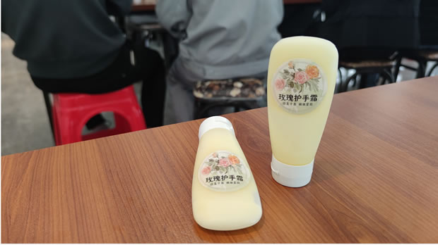 華亭鎮(zhèn)總工會活動進(jìn)企項目之金秋十月護(hù)手霜DIY活動(圖5)